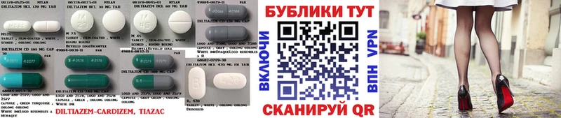 ЭКСТАЗИ таблы  продажа наркотиков  Курлово 