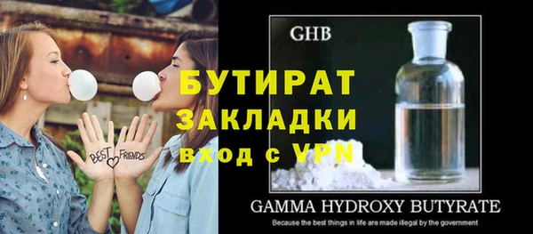 гидропоника Переславль-Залесский