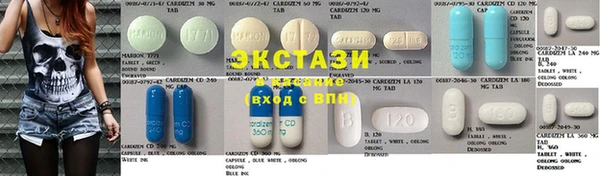 альфа пвп VHQ Остров
