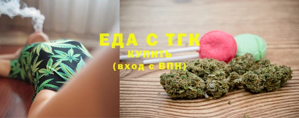 стаф Нягань
