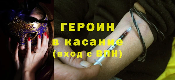 гидропоника Переславль-Залесский