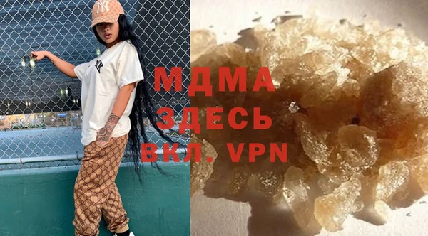 меф Пересвет