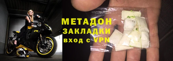 меф Пересвет
