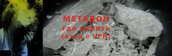 меф Пересвет