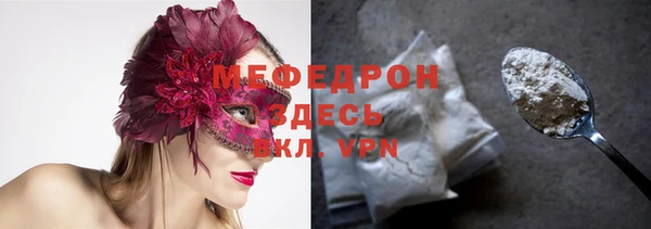 альфа пвп VHQ Остров
