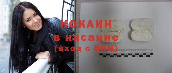 гидропоника Переславль-Залесский