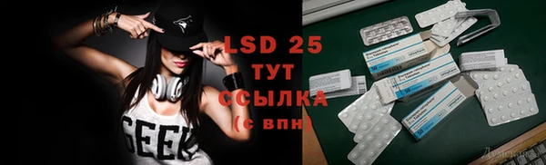 гидропоника Переславль-Залесский