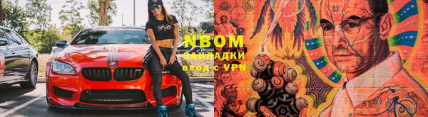меф Пересвет