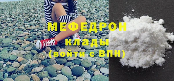 гидропоника Переславль-Залесский