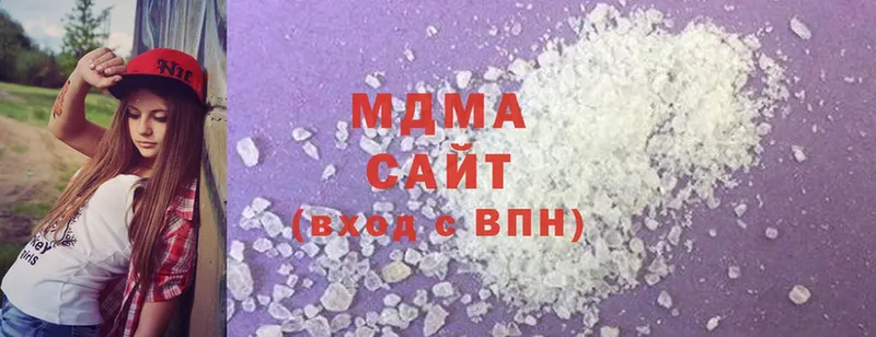 MDMA Molly  Курлово 